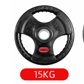 Olympic Rubber Weight Plates For Home Gym