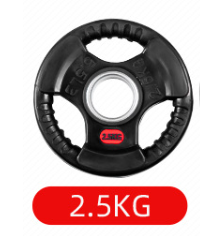 Olympic Rubber Weight Plates For Home Gym