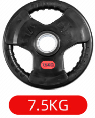 Olympic Rubber Weight Plates For Home Gym