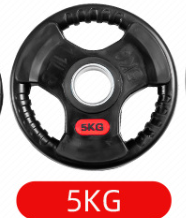Olympic Rubber Weight Plates For Home Gym