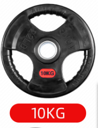 Olympic Rubber Weight Plates For Home Gym
